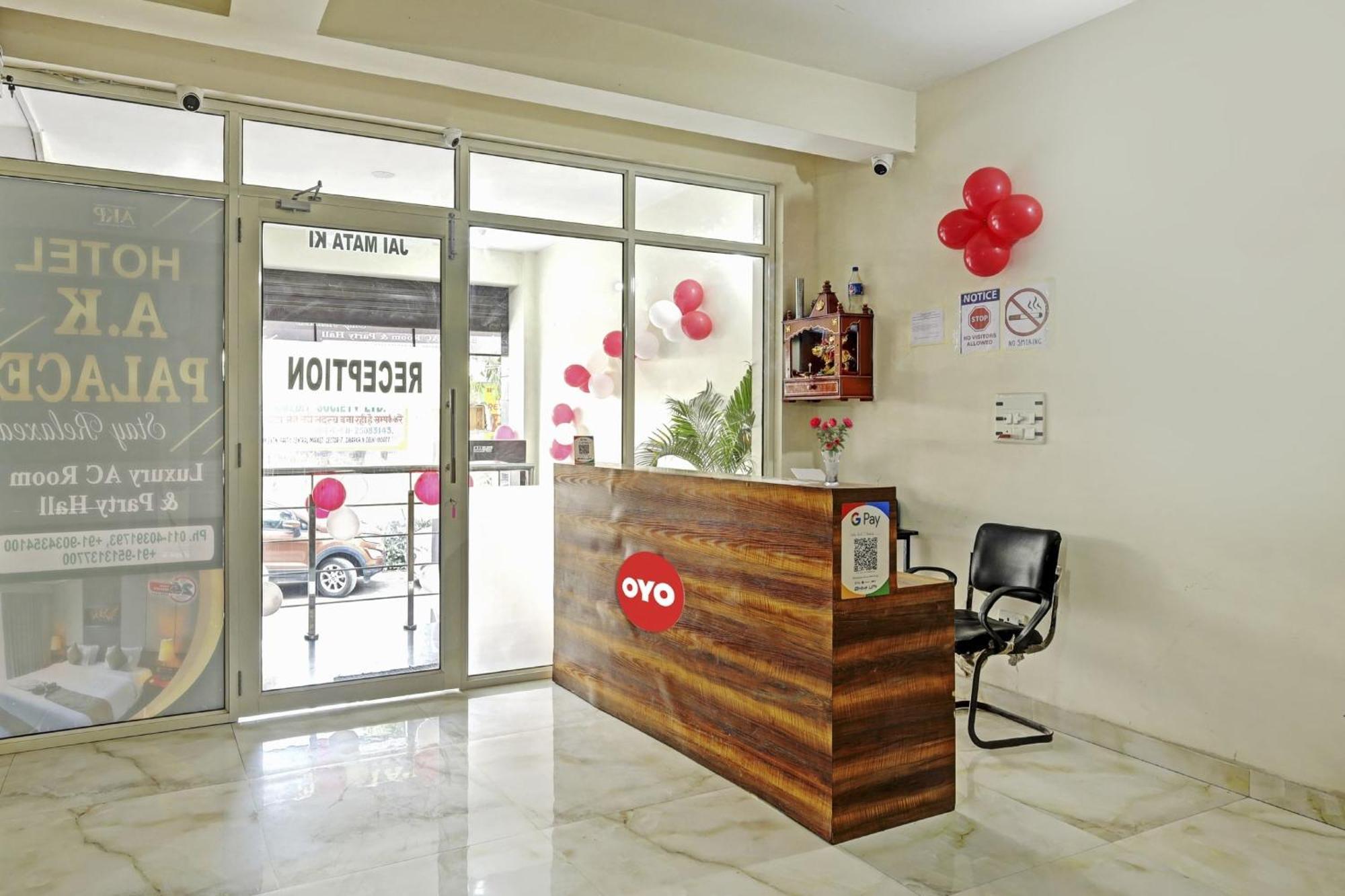 ניו דלהי Hotel O A.K Palace מראה חיצוני תמונה